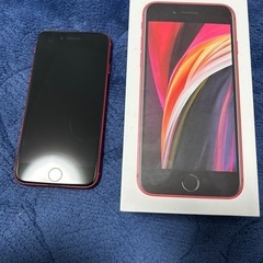 iPhone SE2 64GB 赤  の画像