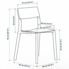 IKEA ヤニンゲチェア2脚セット　JANINGE  の画像