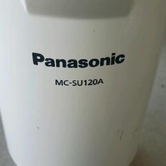 0816-183 Panasonic　掃除機の画像