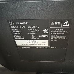 テレビとテレビ台、DVDプレーヤー差し上げます。の画像