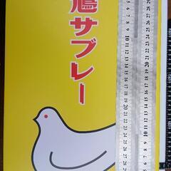 鳩サブレの缶のみ(中身はありません)の画像