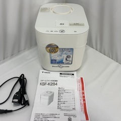 山善　スチームファン式加湿器　スチームキューブ　KSF-K284の画像