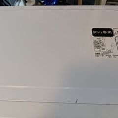 【2018年式ハイアール電子レンジ】の画像