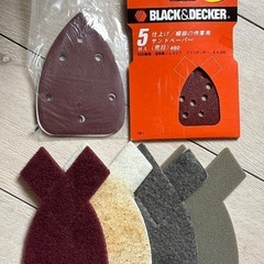 Black & Decker サンダーの画像