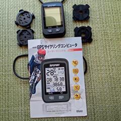 GPSサイクリングコンピュータの画像