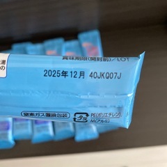 ストローコップ、グローアップミルクの画像