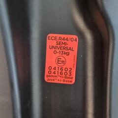 Joie gemm I-Baseセット　ジョイージェム チャイルドシートの画像