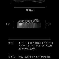 ヒツジのいらない枕【極柔】数回使用の画像