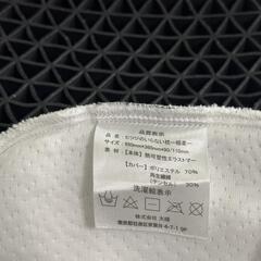 ヒツジのいらない枕【極柔】数回使用の画像