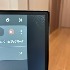 DELL デル 23.8インチ液晶モニター U2414Hbの画像