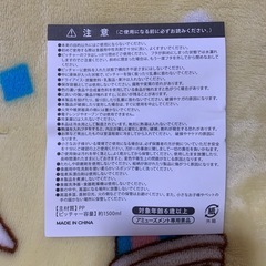 麦茶ピッチャー(1セット)の画像
