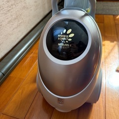 三菱掃除機の画像