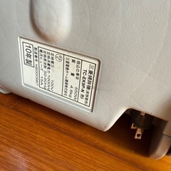 三菱掃除機の画像