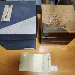 金箔漆器3段重箱の画像