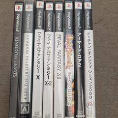 PS2ソフトセット（FFシリーズ、KHなど）の画像