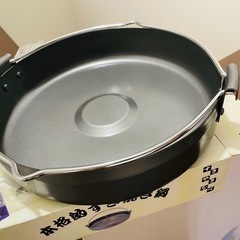 調理器具3点の画像