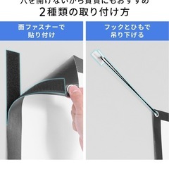 スクリーン 100インチ 壁貼り式 壁掛けの画像