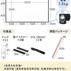スクリーン 100インチ 壁貼り式 壁掛けの画像