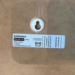 IKEA ビョールナモ　木製アートパネル 2枚セットの画像