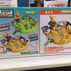 ★ 新品 おもちゃ トラック アドベンチャーの画像