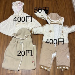 【割引中】ベビー服色々　50-80サイズの画像