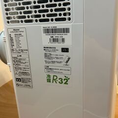ハイセンス スポットクーラー HPAC-22G 2024年製の画像