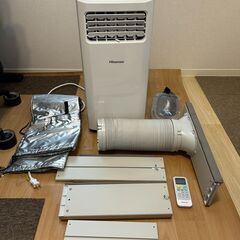 ハイセンス スポットクーラー HPAC-22G 2024年製の画像