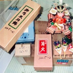 五月人形、かぶと、飾馬の画像