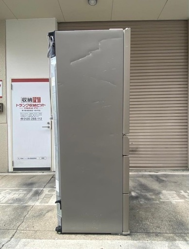 A658♠️未使用 パナソニック 冷蔵庫「NR-F502XPV-N」501L