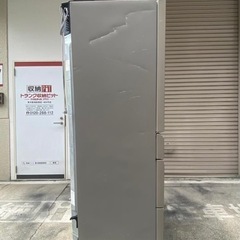 A658♠️未使用 パナソニック 冷蔵庫「NR-F502XPV-N」501L