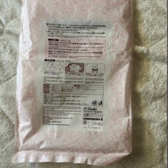 破水セットの画像