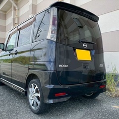 フル装備お買い得H25年式車☆月々9千円〜分割払い可❗️ 車検2年付き！【名義変更代込み】大人気☆日産 ルークスハイウェイスター☆SDナビ付き☆走行中DVD見れます☆ETC付き☆便利なバックカメラ付き☆電動スライドドア☆ドラレコ付き☆スマートキー☆フルオートエアコン☆純正アルミ！事故修復歴無し☆そのまま乗って帰れます❗️の画像