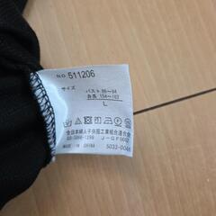【条件付き無料】レディースカットソーの画像