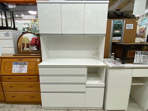 【愛品館 江戸川店 】3枚スイング扉キッチンボード レジューム120 NITORI（ニトリ）