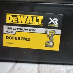 デウォルト DEWALT DCF887M2 インパクトドライバ 未使用 未開封 18V 4.0Ah バッテリー×2 充電器【ハンズクラフト宜野湾店】の画像