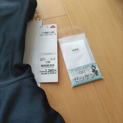 新品ワンピース型紺水着の画像