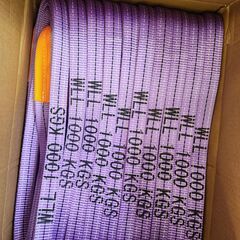 【未使用】1ｔ用フラットスリング　約28ｍｍ×4.0ｍ　20本入り【ハンズクラフト熊本けやき通り店】【店頭取引限定】の画像