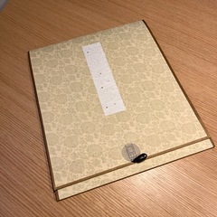 水彩画　イノシシの親子　色紙の画像