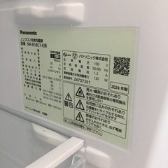 中古 180L 2ドア冷蔵庫 Panasonic NR-B18C1 2024年製 エキスパート藤沢辻堂店の画像