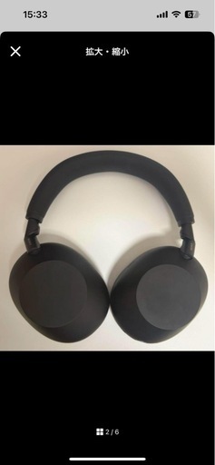 wh-1000xm6 SONY ヘッドホン　　