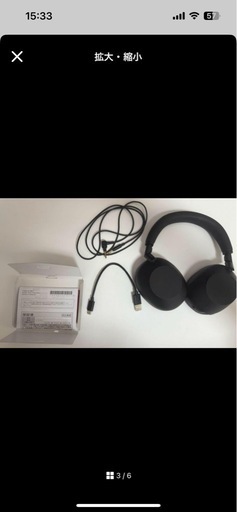 wh-1000xm6 SONY ヘッドホン　　