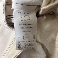 PUBLIC TOKYO ホワイト ブーツカットデニム L相当の画像
