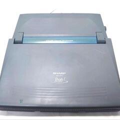 【直接引渡し限定】美品 SHARP シャープ WD-VP2 ワープロ 書院 Shoin カラー液晶 日本語 ワードプロセッサー タッチペン 電源ケーブル付き 通電動作確認品の画像