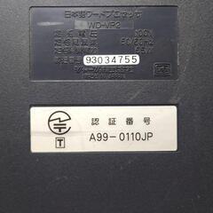 【直接引渡し限定】美品 SHARP シャープ WD-VP2 ワープロ 書院 Shoin カラー液晶 日本語 ワードプロセッサー タッチペン 電源ケーブル付き 通電動作確認品の画像