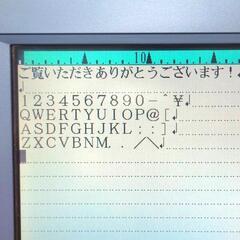 【直接引渡し限定】美品 SHARP シャープ WD-VP2 ワープロ 書院 Shoin カラー液晶 日本語 ワードプロセッサー タッチペン 電源ケーブル付き 通電動作確認品の画像