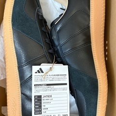 adidas BW ARMY LUX 28.0cm JH7835 未使用新品の画像