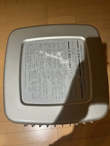 ブルーヒーター