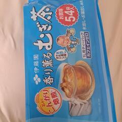 【未開封】麦茶54袋入りの画像