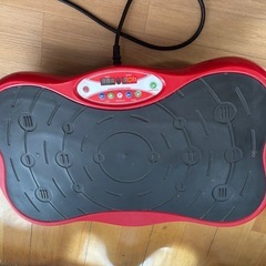 ブルブル振動マシーンの画像