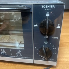 大きめのトースター　TOSHIBA HTR-L4の画像